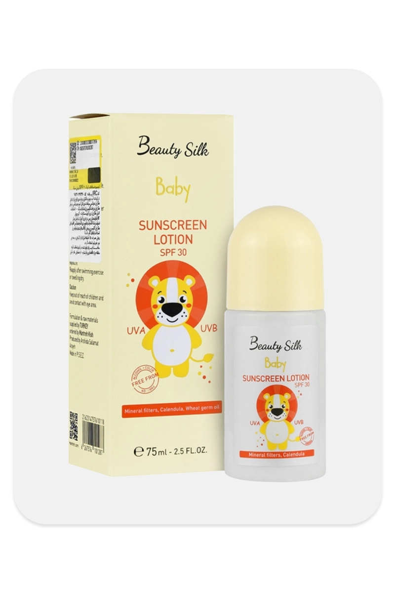 لوسیون ضد آفتاب کودکان بیوتی سیلک SPF 30